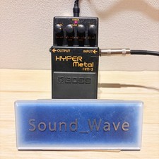BOSS HM-3 Hyper Metal