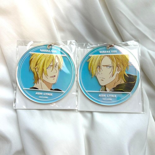 Banana fish ash lynx - lynx, aurora