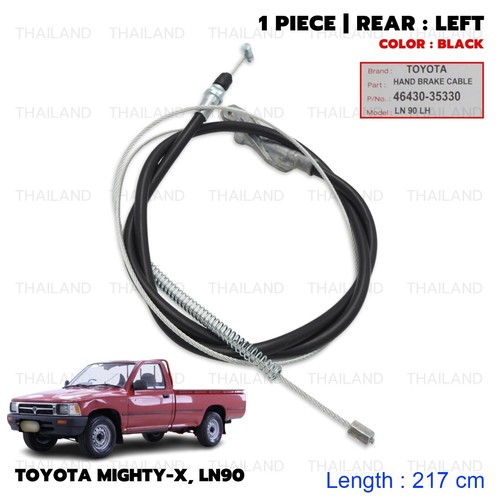 Rear left parking brake - rear,