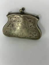 Antique Victorian Engraved