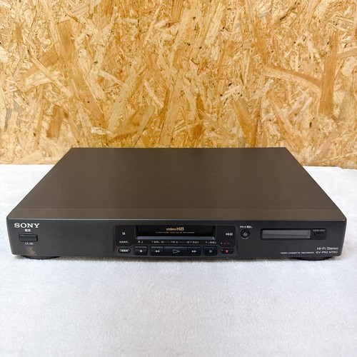 Sony pr2 hi8 8mm - sony,