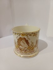 1897 Diamond Jubilee Queen Victoria Sporting Scenes Mug from Harrods Store
