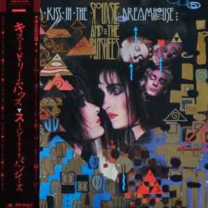 Siouxsie and the - siouxsie, banshees*