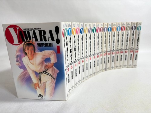 Yawara japanese manga pocket - yawara!,