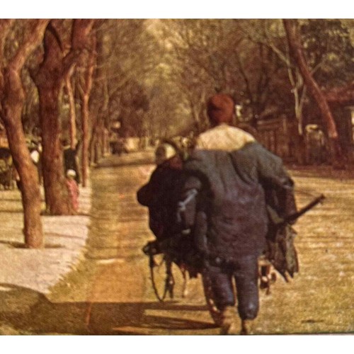 Atq stereoscope photo card - photo,