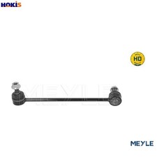 LINKCOUPLING ROD STABILISER