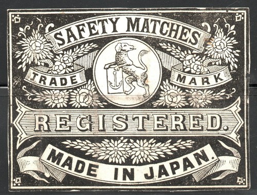 Matchbox large label japan - label,