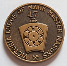 AUSTRALIAN  Masonic Penny VICTORIA LODGE 47 Mark Master Masons MMM Australia