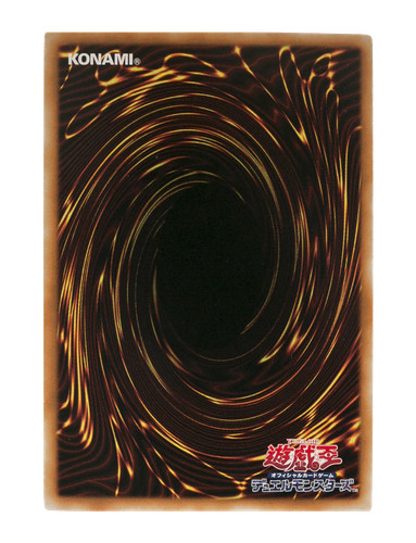Sd6 jp006 yugioh japanese - sd6-jp006,