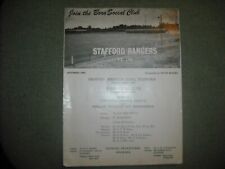 STAFFORD RANGERS  V  STOKE CITY  (SSC 2ND ROUND TIE)  27-10-70