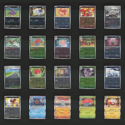 Scarlet violet 151 poke ball - violet,