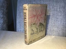 You Only Live Twice by Ian