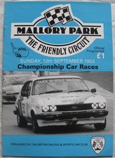 MALLORY PARK 12 Sep 1993 BRSCC