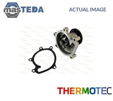 D12074TT ENGINE COOLING WATER