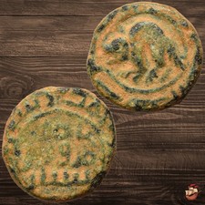 RARE Early islamic coin -