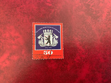 GERMANY BERLIN 1976 USED OR MNH FIRE BRIGADE EMBLEM AXE BEAR