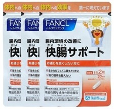 FANCL Japan Kaicho Support 30 Days × 3 Packs Digestive Care Health Supplement