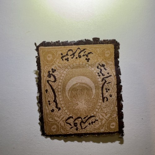 Ottoman era turkey brown - ottoman,