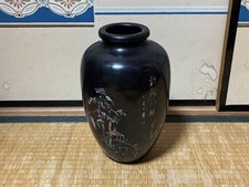 Japanese Lacquer Vase Raden