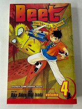 Beet The Vandel Buster Volume