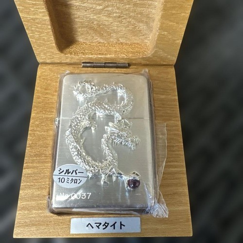 Zippo sterling silver dragon - zippo,