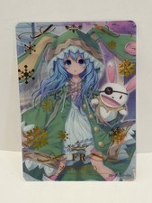 Goddess Story clear card