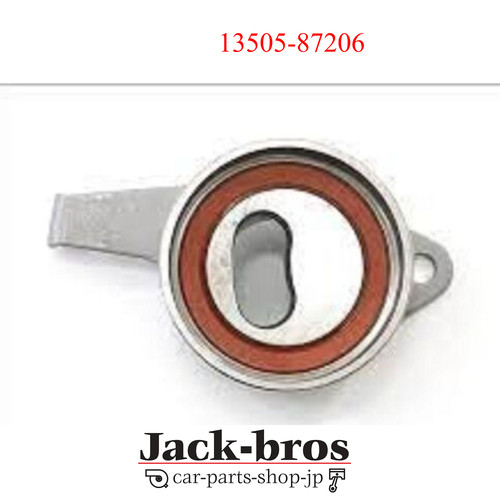 Daihatsu genuine oem - oem, tensioner