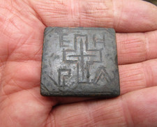 Byzantine bronze weight - byzantine,