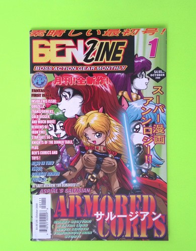 Benzine boss action - benzine,