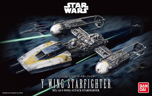 Bandai 0196694 01209 star - 0196694/01209,