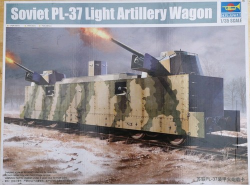 Trumpeter soviet pl 37 - trumpeter,