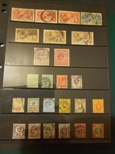 GB EDWARD V11, 1902- 1910 &  GEORGE V,  'Seahorses' Used Stamps