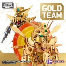 Bandai QMSV MINI Gold Team