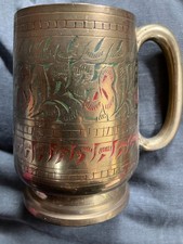 Vintage Antique Decorative