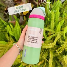 32 oz Owala Urban Outfitters