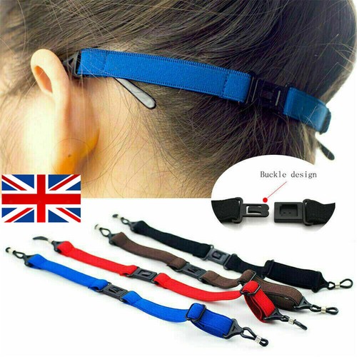 Glasses lanyard neck - neck, cord