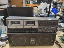 Vintage sharp 525 double - sharp, gf-525