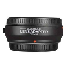 Auto Focus Lens Adapter for