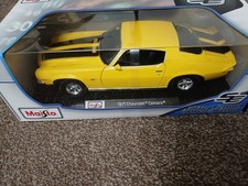 1971 Chevrolet Camaro Yellow