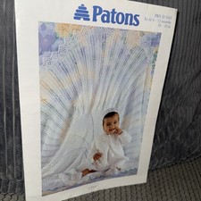 Patons Baby Knitting Pattern