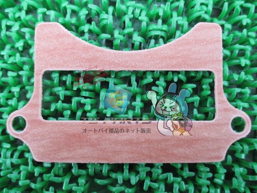Ts250x reed valve gasket in - ts250x,