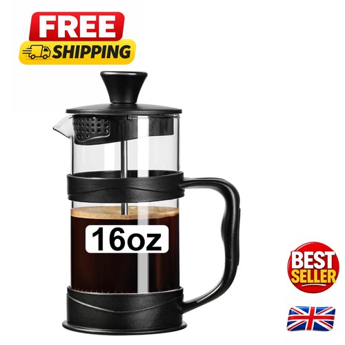 17oz french press - press, tea