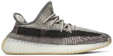 UK 9.5 - adidas Yeezy Boost