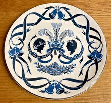 Wedgwood Royal Wedding Plate