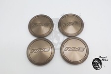 RAYS genuine Volk Racing Center Cap No.53 VR CAP MODEL-01 Low BR Bronze 4pcs New