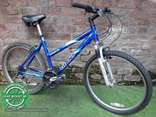 Giant Rock SE mtb bike M_19