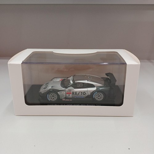 Reito mola model - r,
