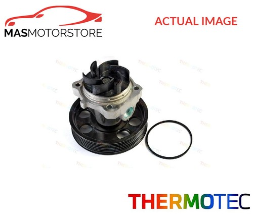 Engine cooling water pump - cooling,