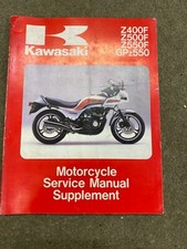 KAWASAKI NOS FACTORY SERVICE