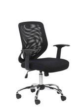 Alphason Atlanta Black Mesh